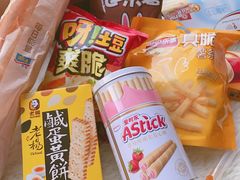 -麦德龙(闵行店)