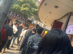 -帝煌烤卤(羊子街店)