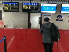 -石家庄正定国际机场-T2航站楼