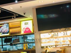 -烤满分·东北烧烤(首经贸店)