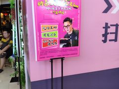 -乐汇城