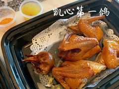 凯心乳鸽-胜记凯心茶餐厅(汇金财富广场店)