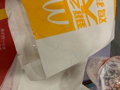 -麦当劳(望京国际商业中心店)