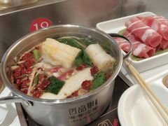 -百品聚旋转火锅(号外店)