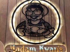 -关夫人餐厅(阳光广场店)