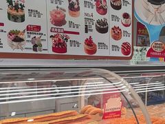 -味多美蛋糕(安贞桥东店)