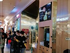 -比格比萨自助(宝山日月光店)