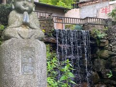 -四明山国家森林公园