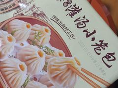-京客隆超市(华安店)