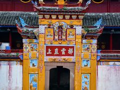 -石宝寨