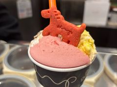 -Dip in Gelato(富民路店)