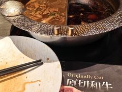 -牛YO寿喜烧和牛火锅自助(三台子万象汇店)