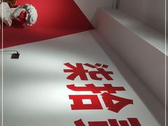 -72 COFFEE(东朝阳路店)