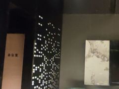 -山水温泉