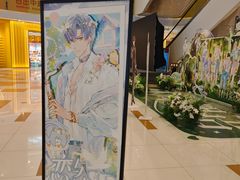-凯德广场(西城店)