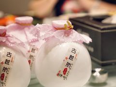 -古越舫·精品杭帮菜(商都路店)