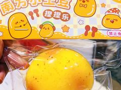 -7mall美食潮地标