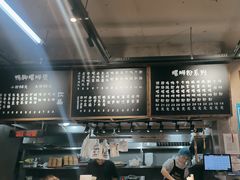 -螺小胖柳州螺蛳粉(钟楼总店)