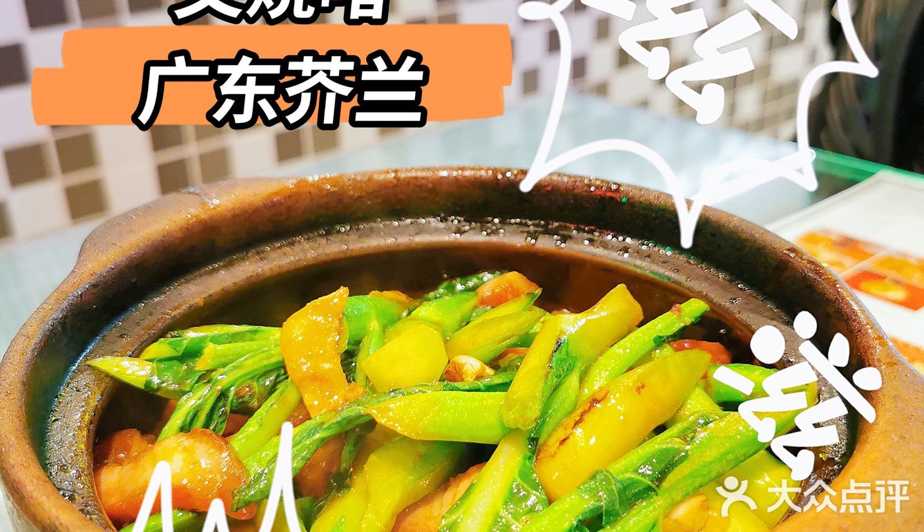 魔都Zui“硬如磐石”的猪扒包您有没有吃过呢？