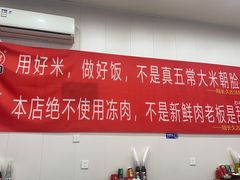 -陆长玖古法猪脚饭(玄风桥店)