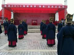 android_upload_pic-龙舟池