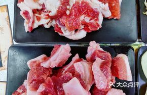 Secret-Recipe Tenderloin Strips