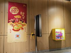 -麦当劳(徐汇漕溪北路百脑汇店)
