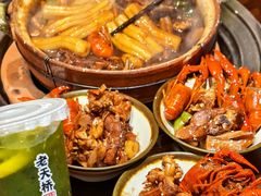 -老天桥蛙炉火锅(姑苏总店)