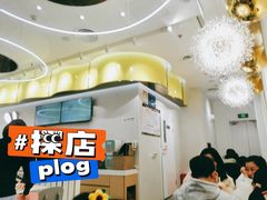 -满记甜品(南京虹悦城三店)