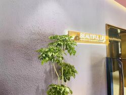 -花隐·美芙炫海菲秀皮肤管理中心