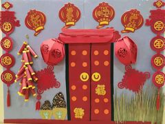 -贝美蓝天幼儿园(河东直沽园)