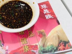 -振鼎鸡(福州路店)