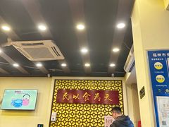 -赵记传承·中国甜品(福州总店)