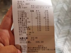 -南京大牌档(济南万象城店)