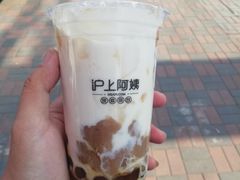 -沪上阿姨鲜果茶(华新大街店)