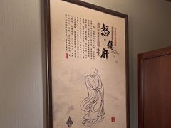 -裕和堂中医推拿艾灸(太古汇臻品店)