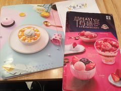 -满记甜品(荟聚购物中心店)