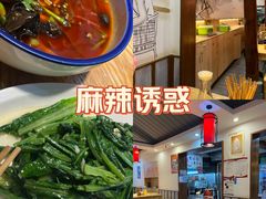 -人民食堂(电信南街店)