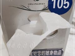 -大铁勺新津菜(东丽阳光新业广场店)