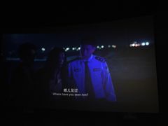 -SFC上影影城(南京新城市广场店)