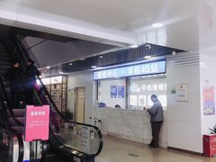 -中国移动(元通大厦营业厅)