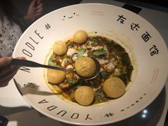 -友达面馆(广州总店)