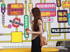-民盈·国贸城