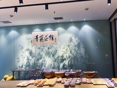 -青藤茶馆(南山路店)