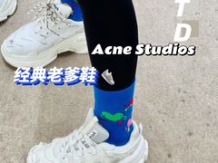-Acne Studios(芮欧百货店)