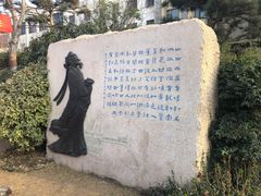 -南阳卧龙岗武侯祠