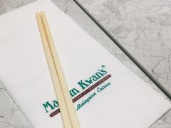 -Madam Kwan's(Mid Valley Megamall)