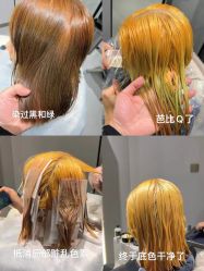 -3AM·S HAIR SALON烫发染发接发