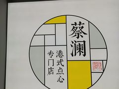-凯德MALL(望京店)
