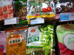 -广百家超市(大东海店)